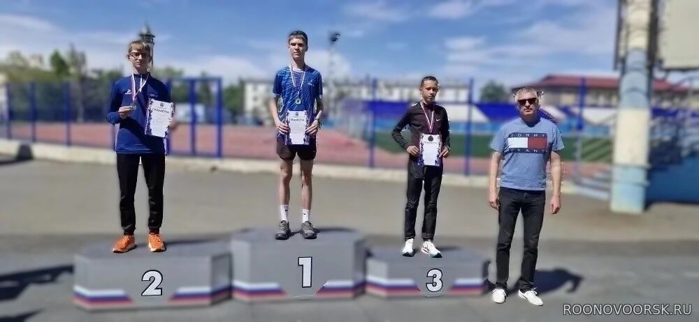 Первенство Оренбургской области по легкой атлетике среди юношей возрастной категории U16